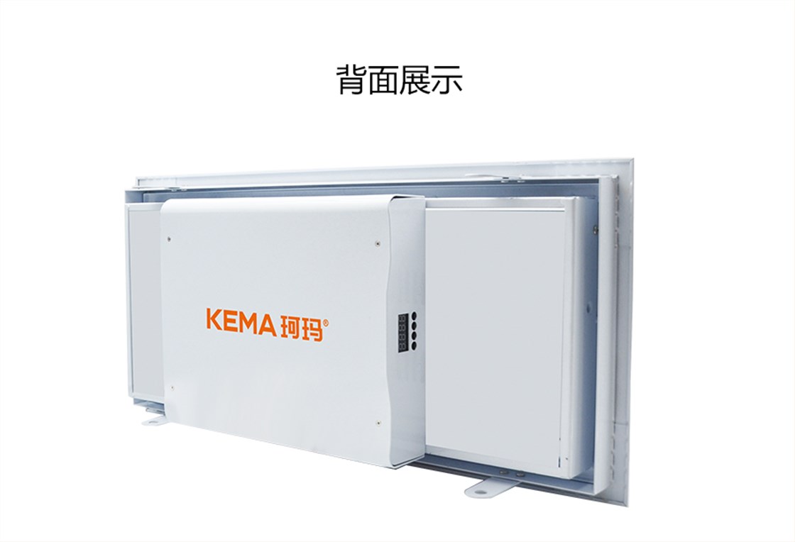 80W电动产品详情页_06