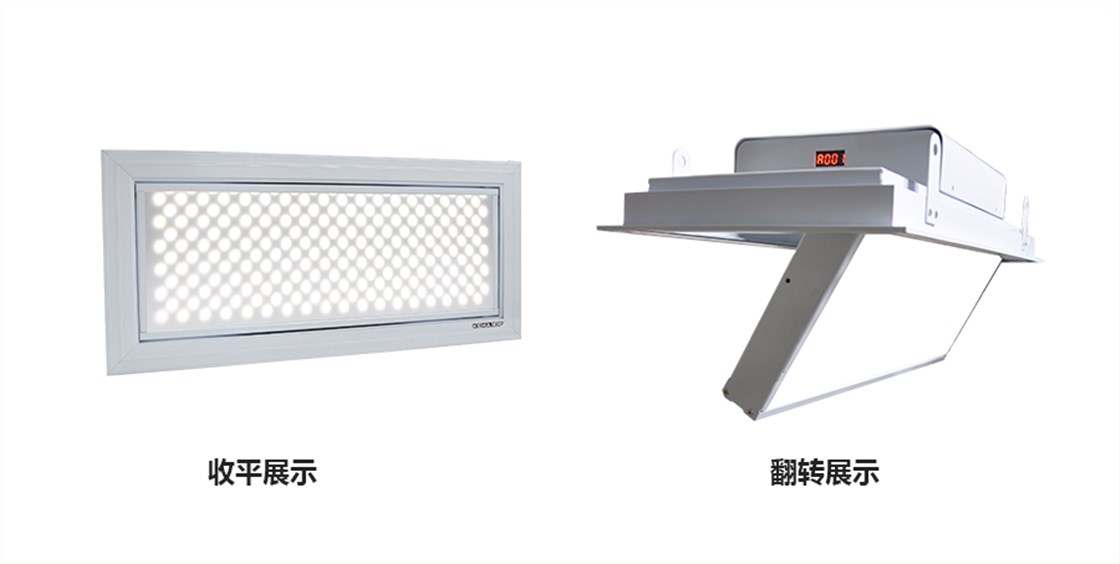 80W电动产品详情页_08