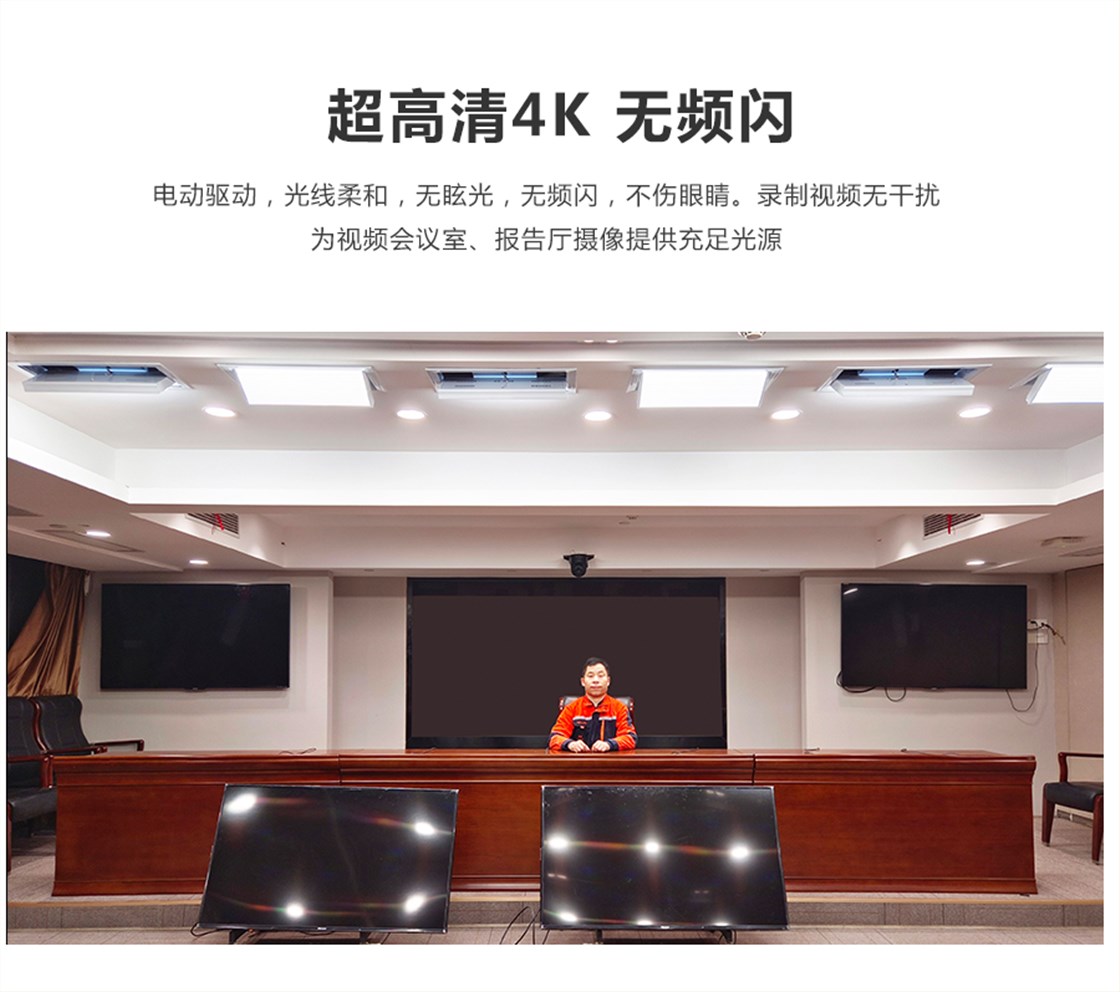 80W电动产品详情页_09