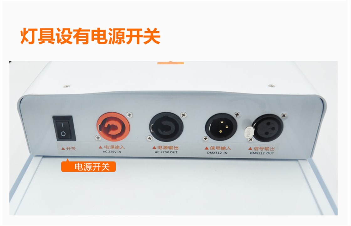 大灯珠详情页_09