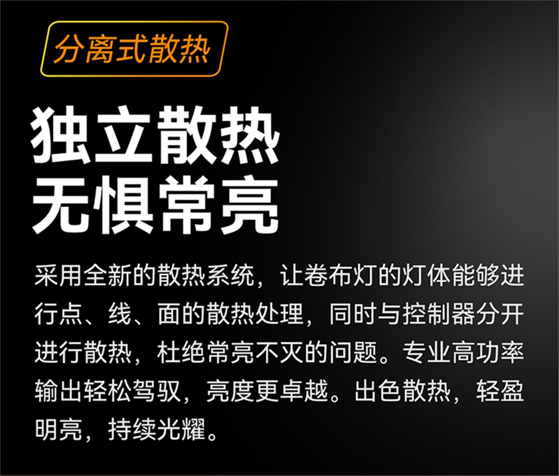 卷布灯_07