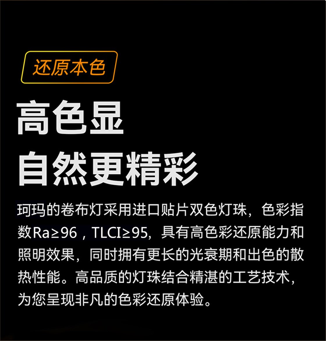 卷布灯_13