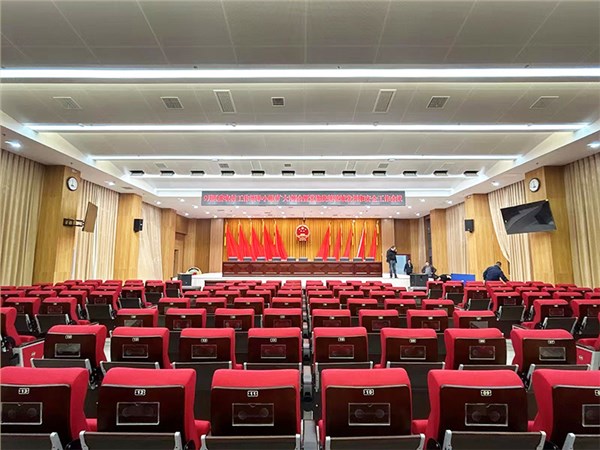 十堰市郧阳区党校报告厅灯光改造，如何选择会议室灯光