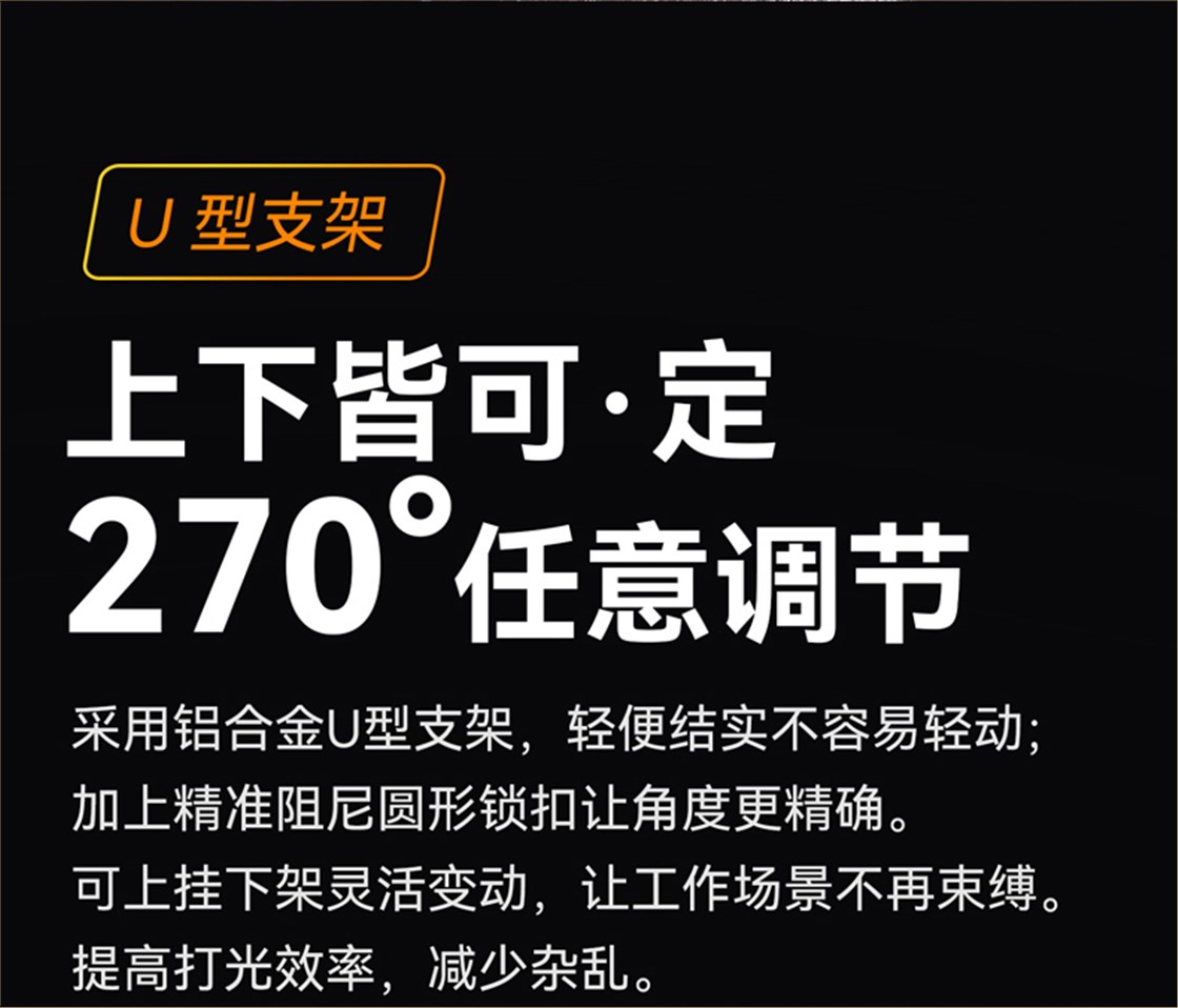 政企直播灯 (10)