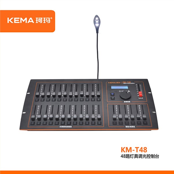 KM-T48 演播室会议室灯具调光专用控制台（48路）