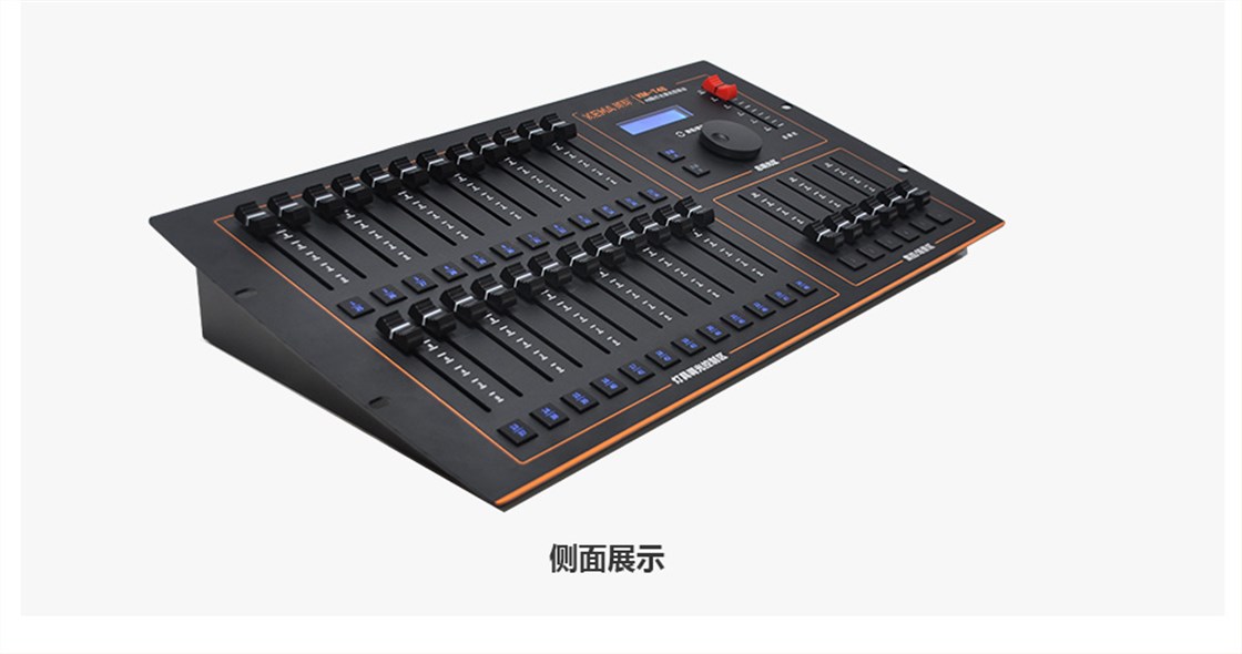 KM-T48灯具调光控制台 (4)