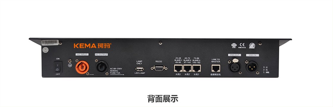 KM-T48灯具调光控制台 (5)