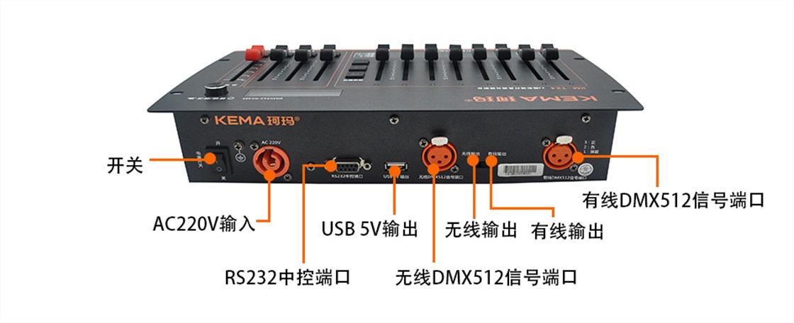 KM-T24详情页新_04