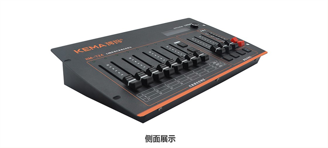 KM-T24详情页新_05