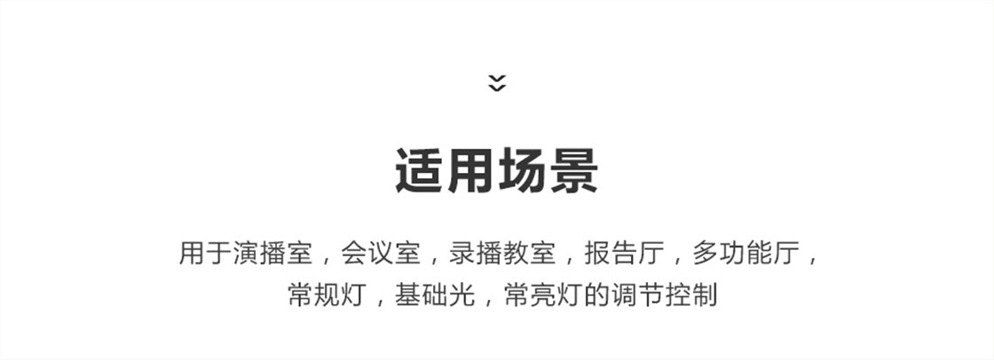 KM-T24详情页新_06