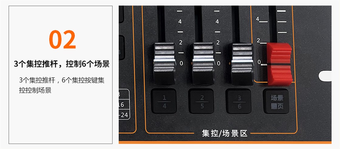 KM-T24详情页新_10
