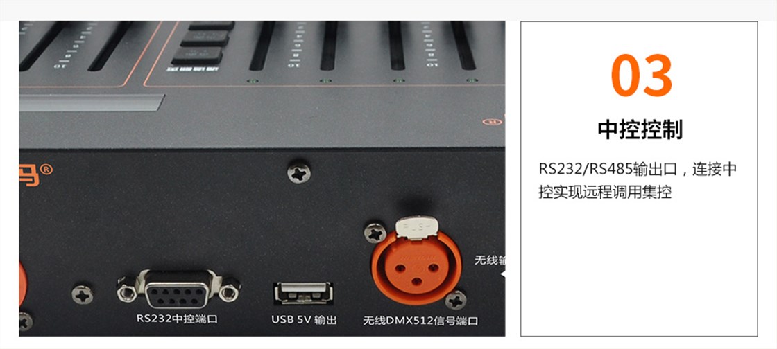 KM-T24详情页新_11
