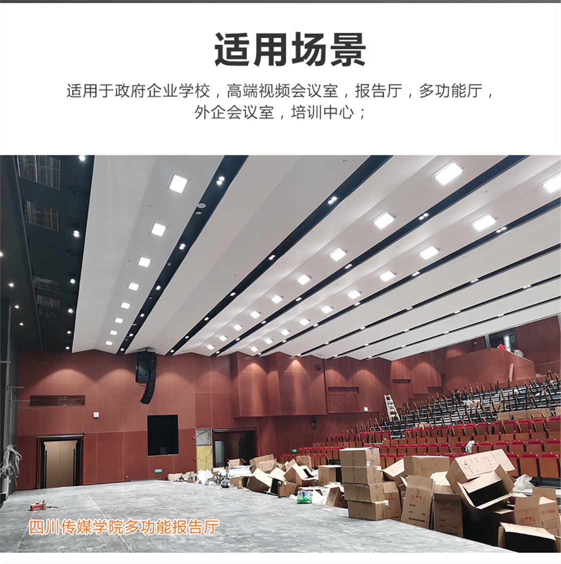 KM-H14防黑脸电动翻转灯具 (12)
