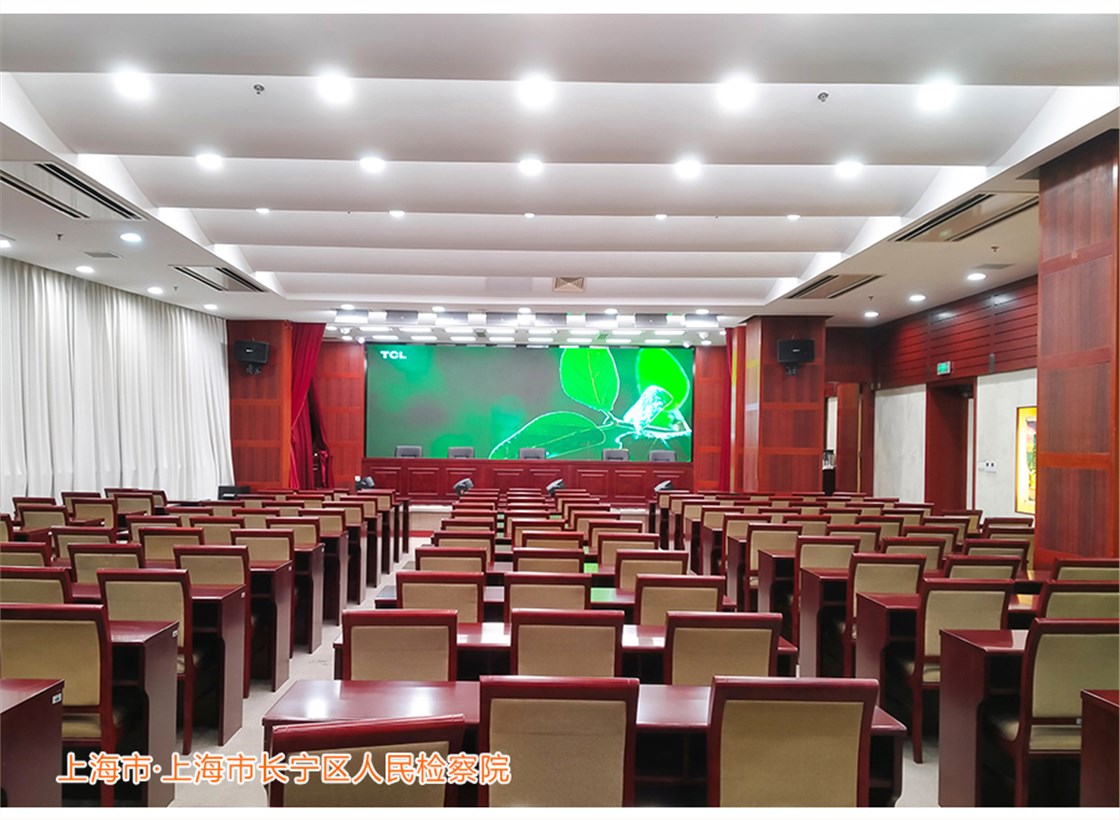 KM-H14防黑脸电动翻转灯具 (14)