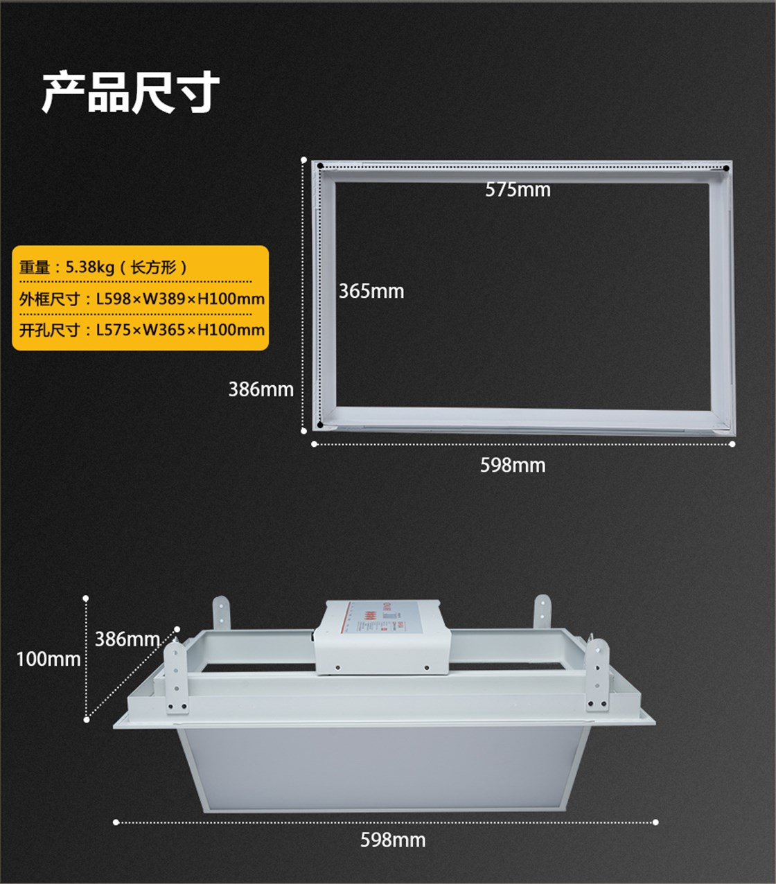 KM-H14A手动翻转面光灯 (10)
