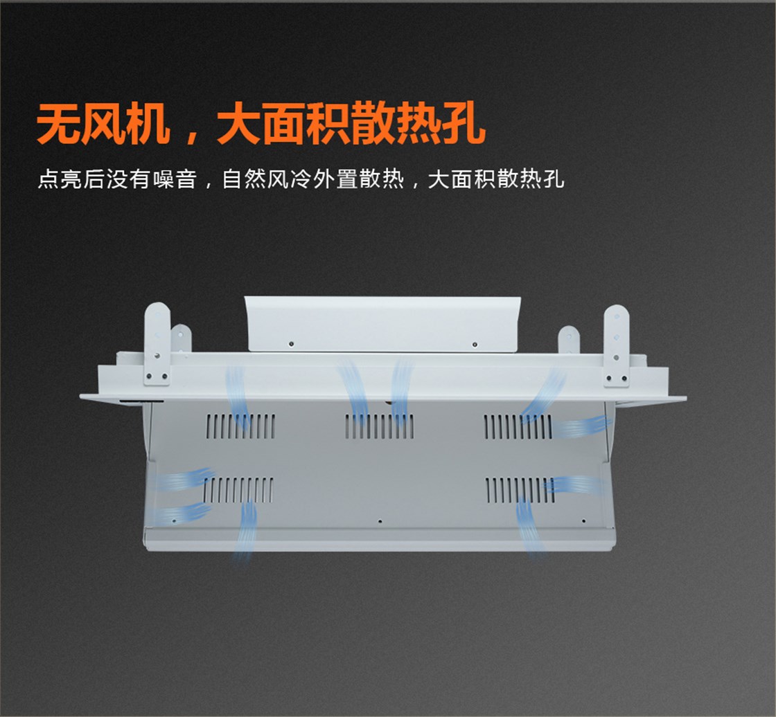 KM-H8A手动翻转灯
