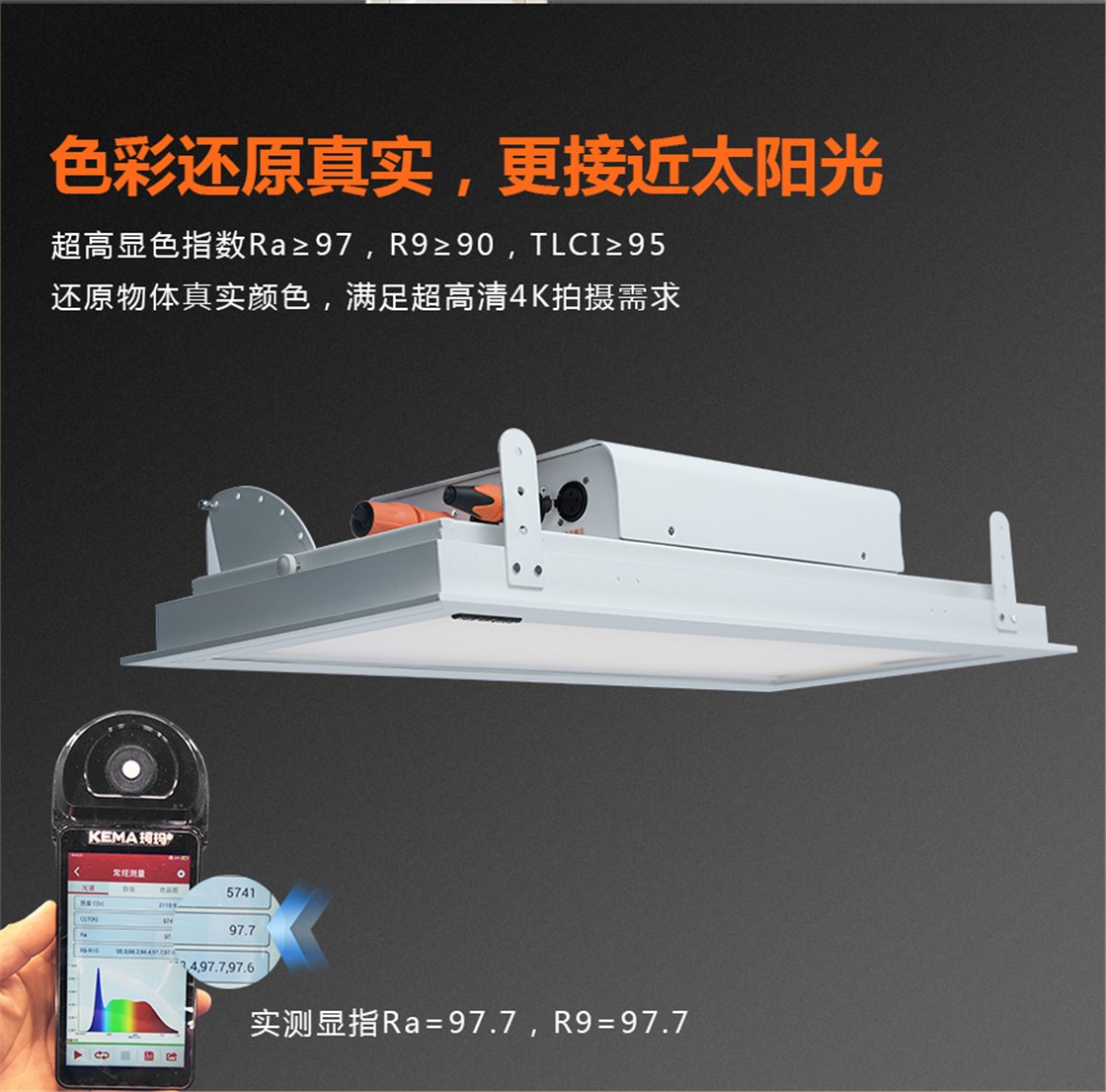 不动详情页_03