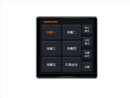 KM-T413 会议灯光智能控制面板<br>86型暗装｜4寸触摸屏｜DMX512 / RS485｜5组灯光场景