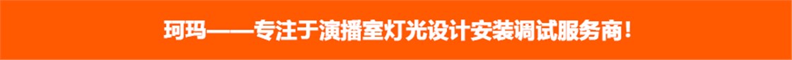 品牌-1
