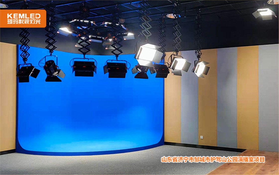 护驾山公园演播室