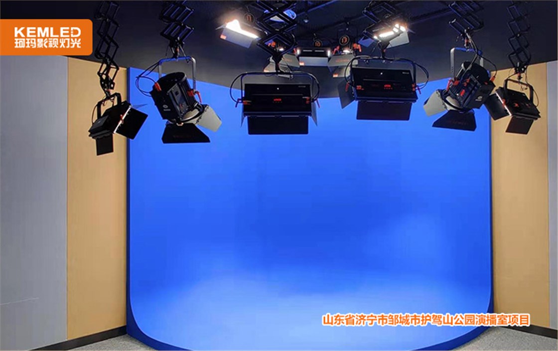 护驾山公园演播室
