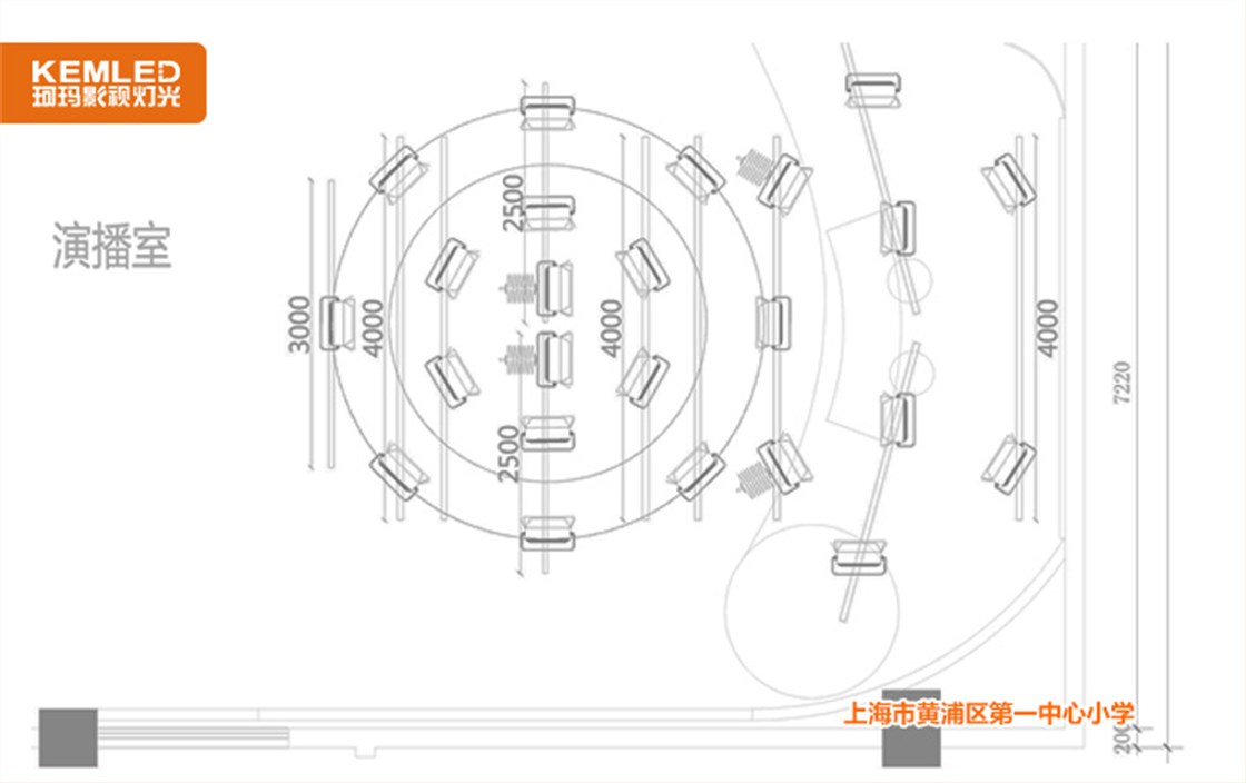 上海市小学演播室灯光