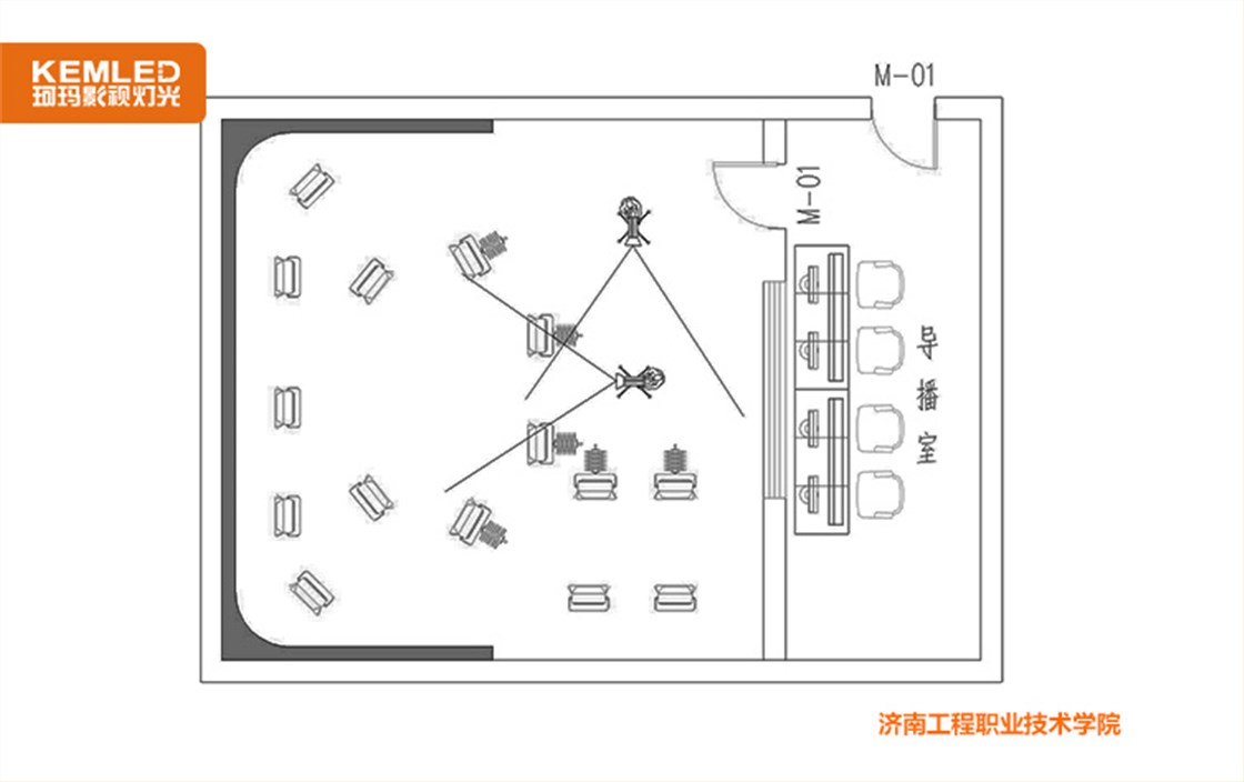 校园电视台灯光