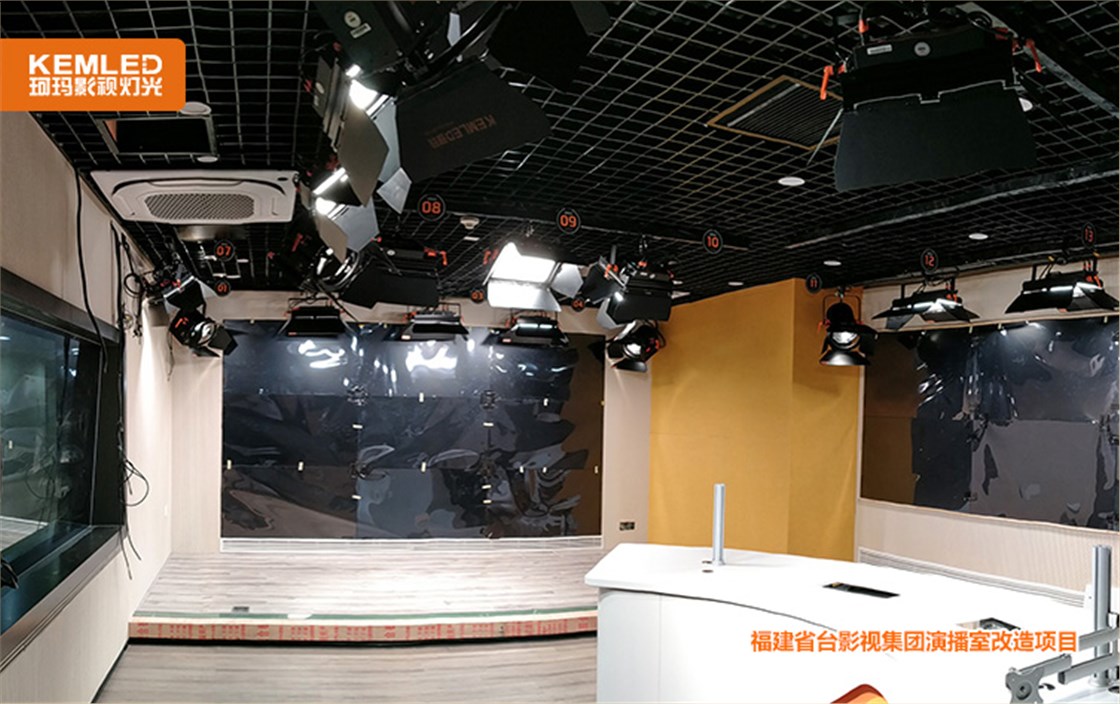 直播间灯光