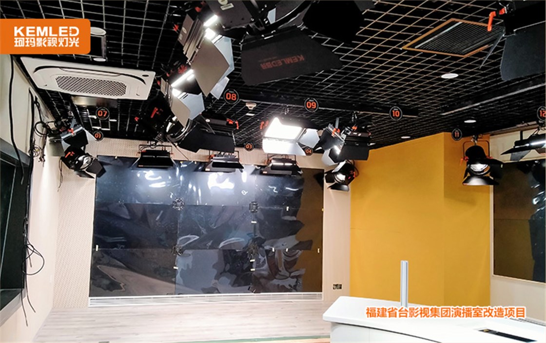 直播间灯光