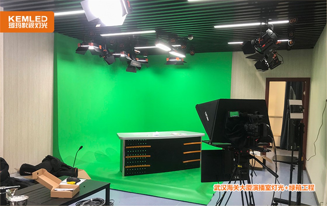 武汉海关大厦演播室灯光+绿箱工程1