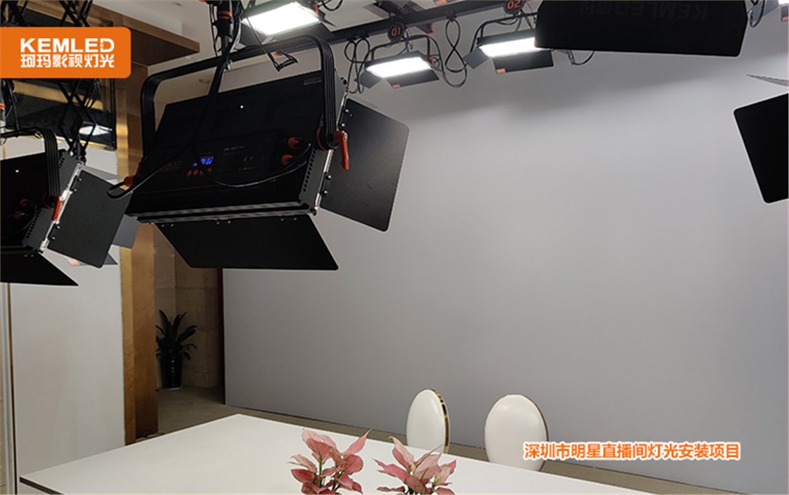 明星直播间灯光