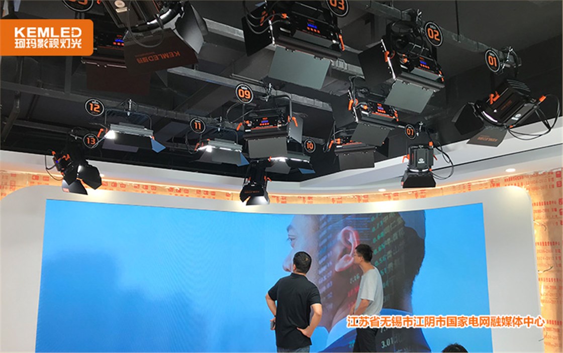 江苏省无锡市江阴市国家电网融媒体中心