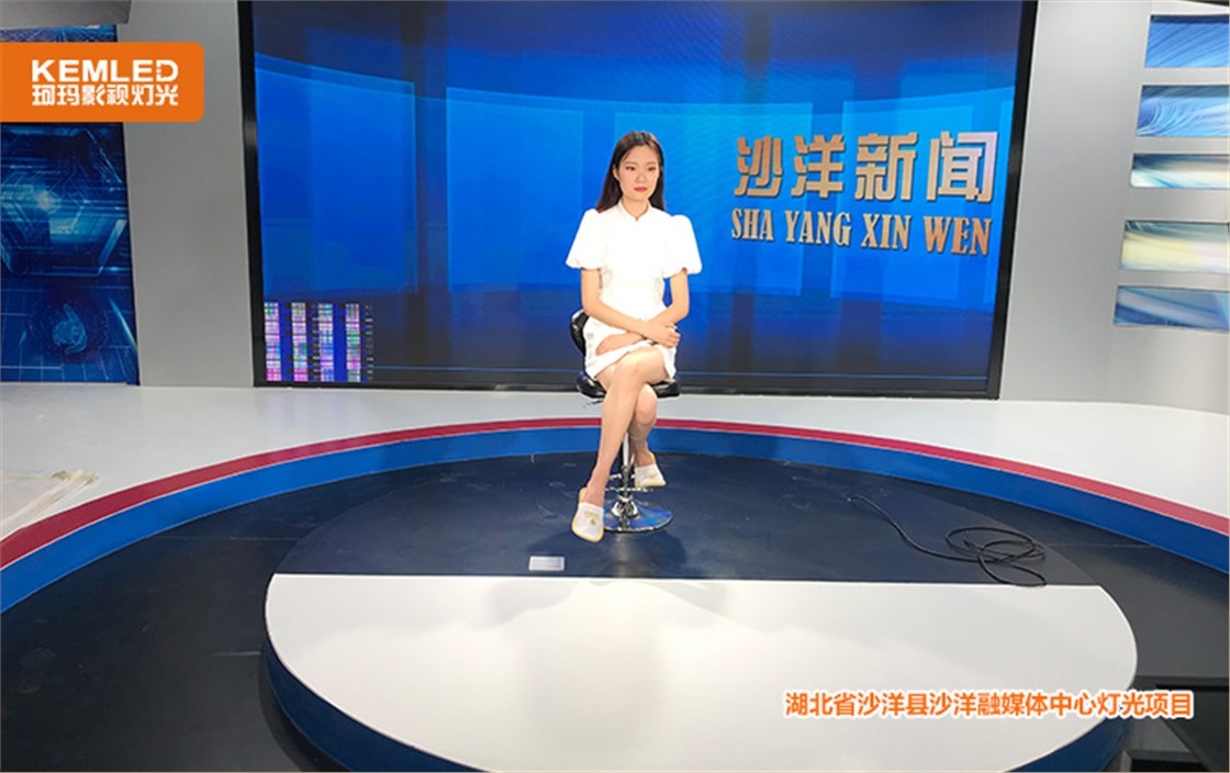 湖北省沙洋县沙洋融媒体中心