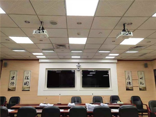 中共贵州省委宣传部会议室灯光改造项目