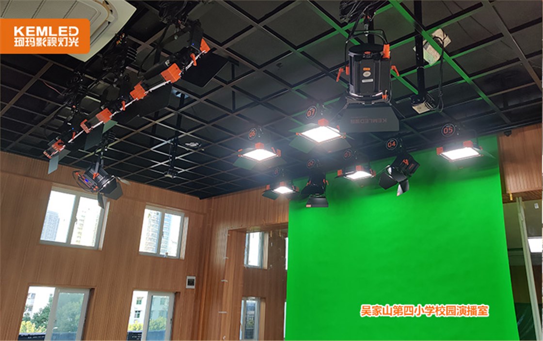 吴家山第四小学校园演播室