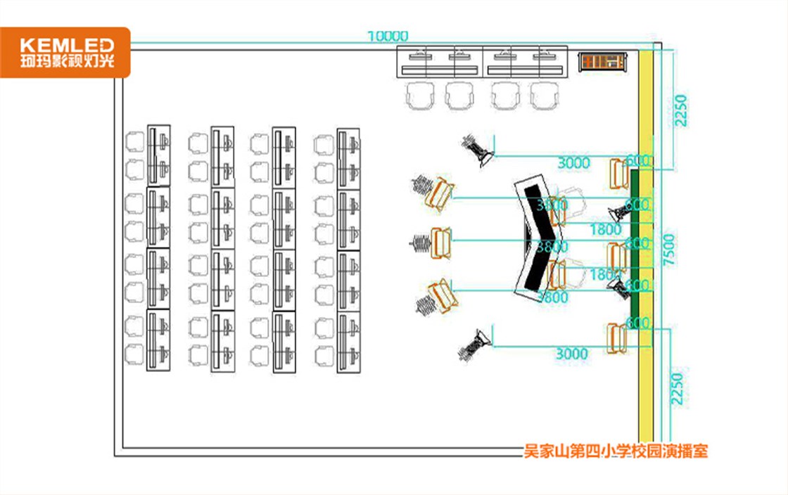 吴家山第四小学校园演播室设计