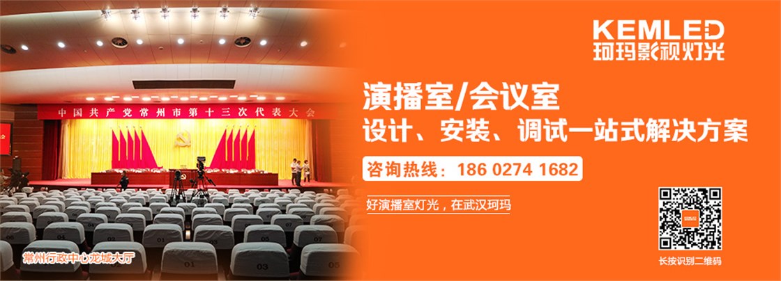 联系我们