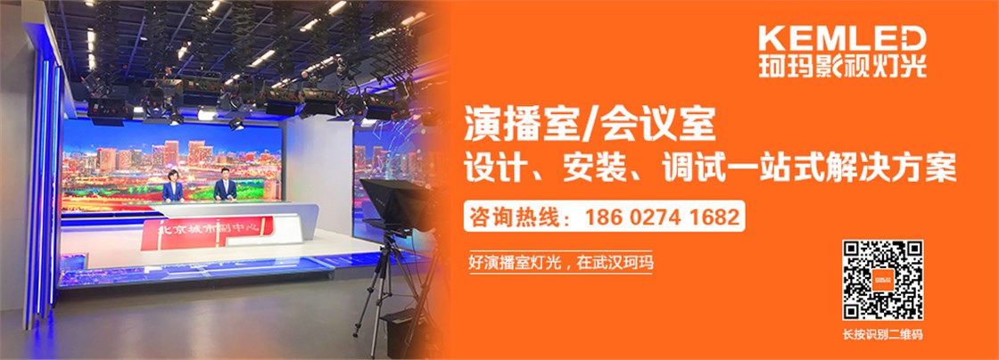 联系珂玛