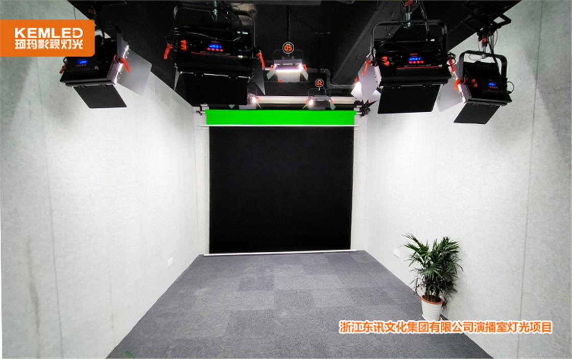 直播间灯光