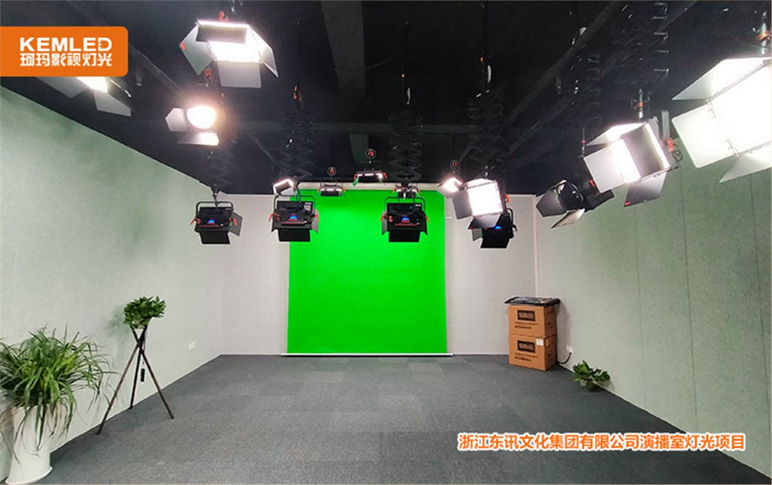 直播间灯光