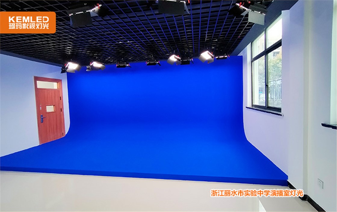 浙江丽水市实验中学演播室灯光