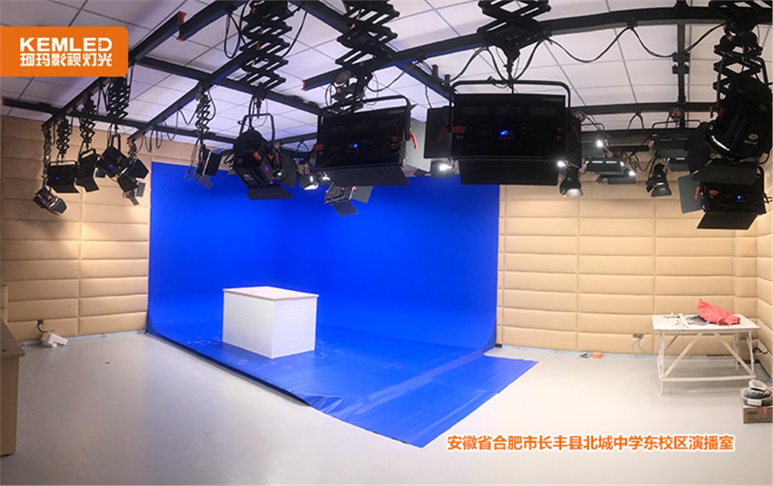 安徽省合肥市长丰县北城中学东校区演播室2