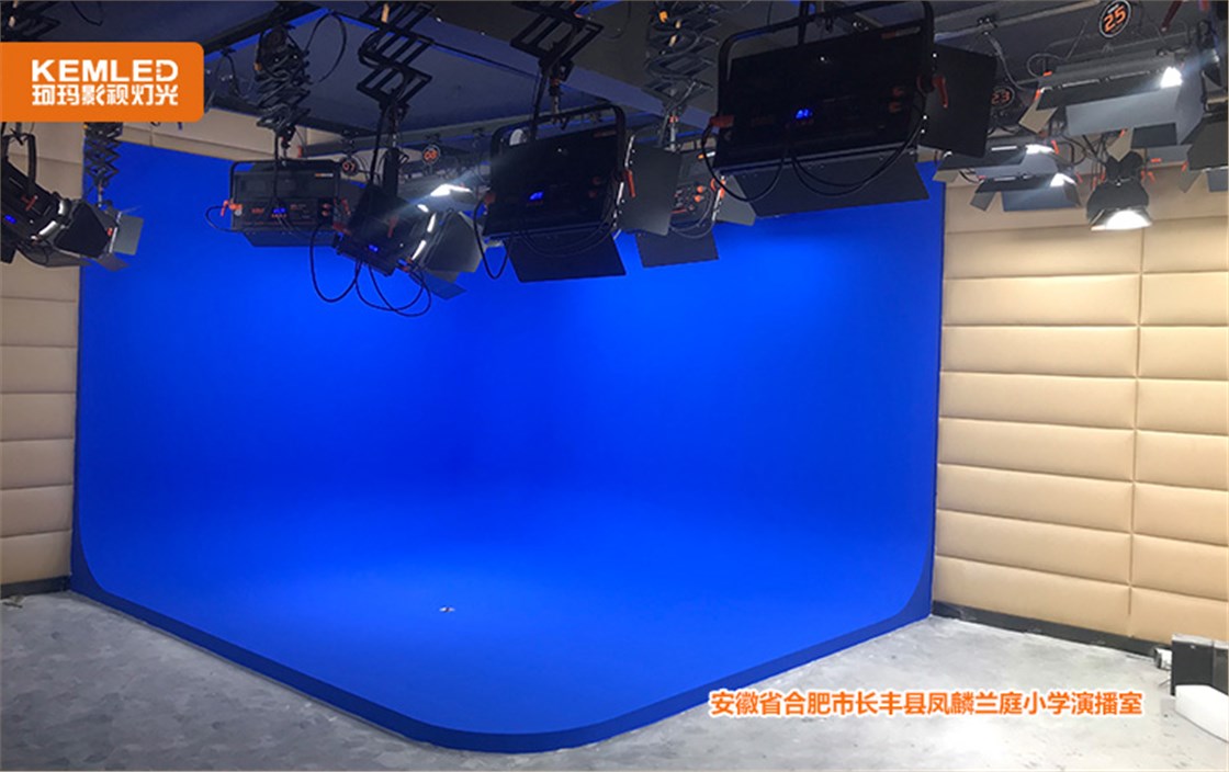 凤麟兰庭演播室