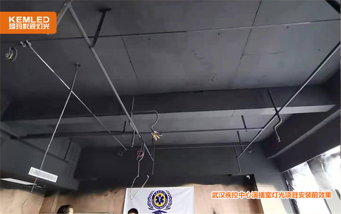 挂灯支架