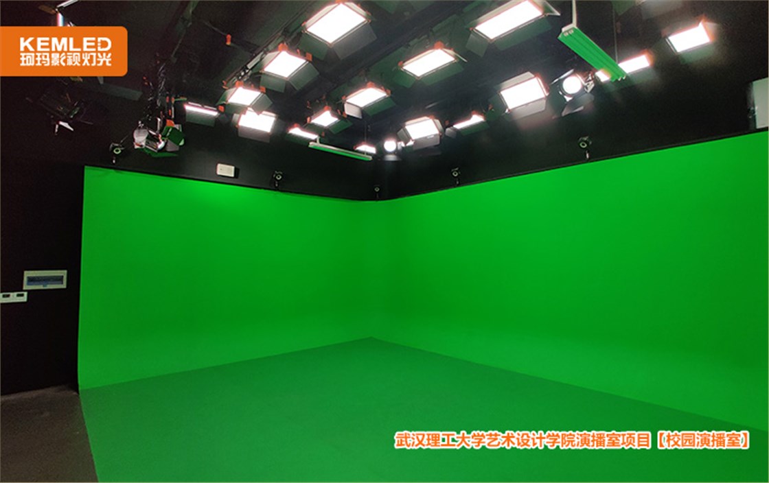 演播室灯光设计
