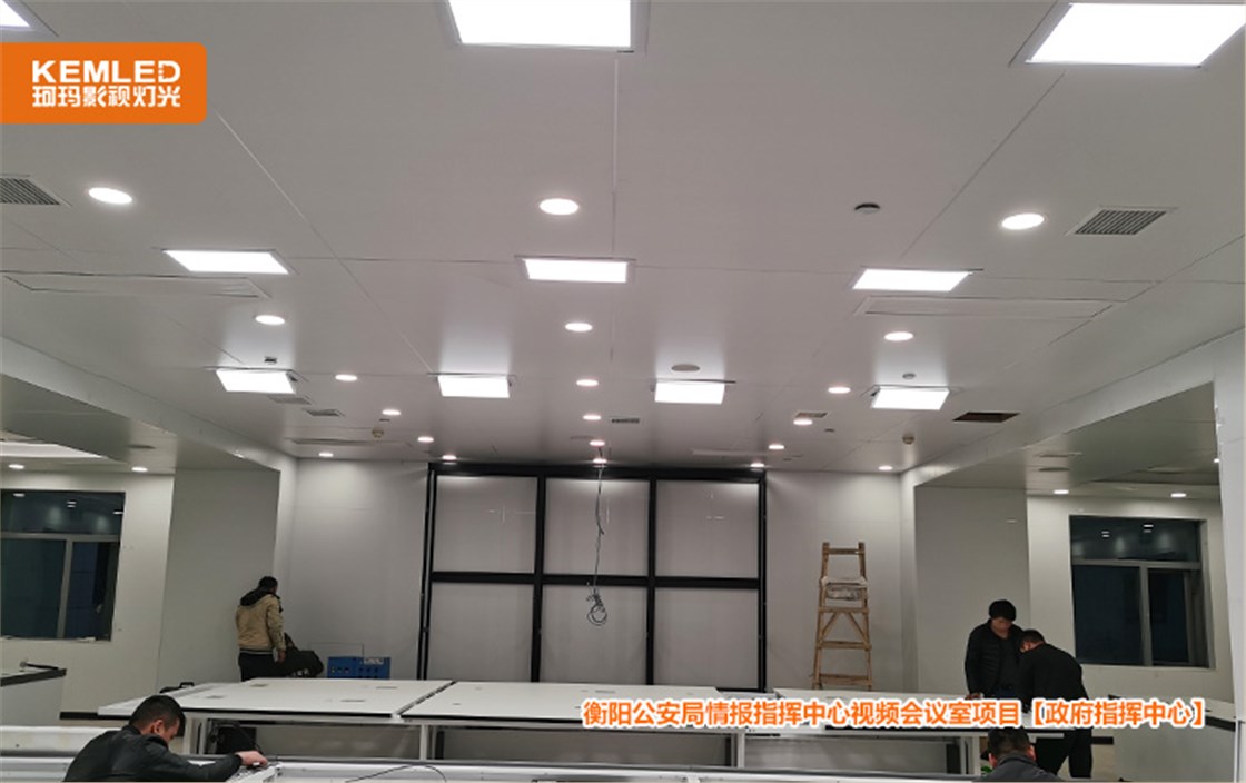 衡阳公安局情报指挥中心视频会议室项目3