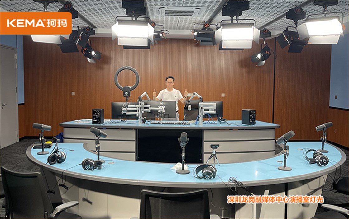 深圳龙岗融媒体中心演播室灯光1