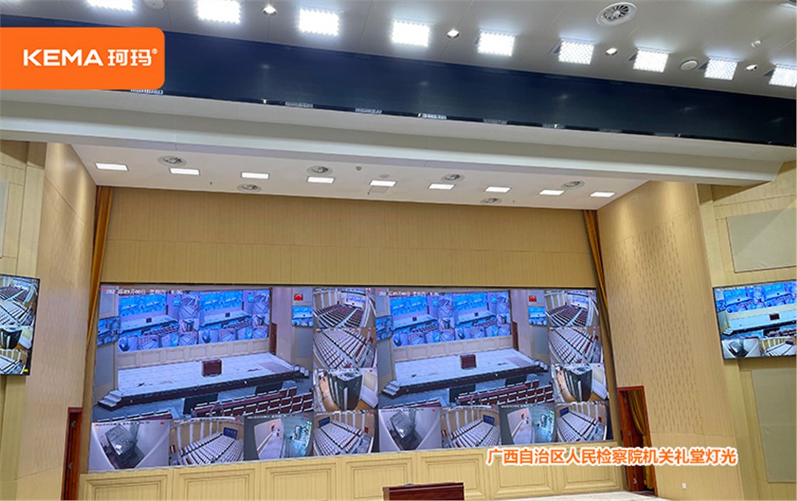 广西人民检察院 (6)
