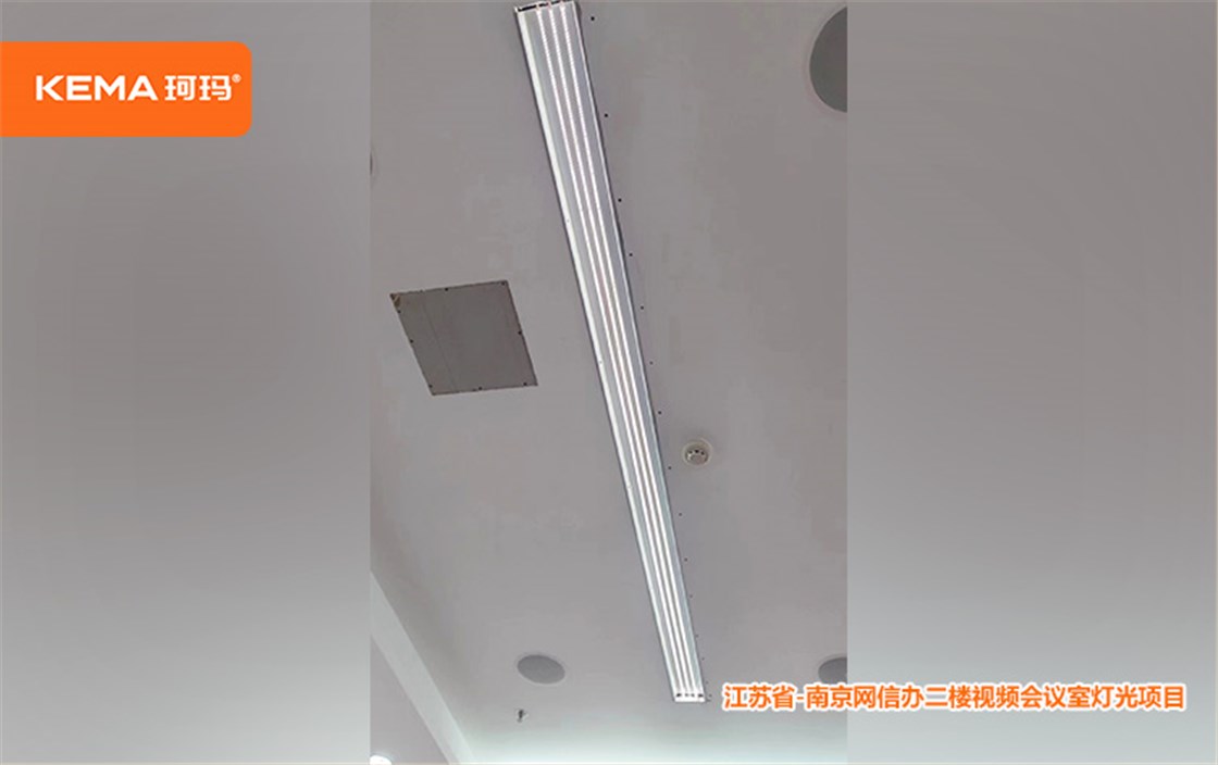 南京网信办 (2)