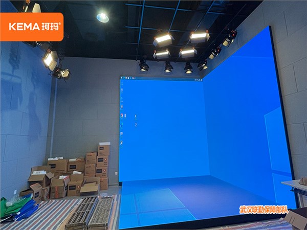 联勤保障部队虚拟演播室灯光安装：54平直播间用什么灯具布光